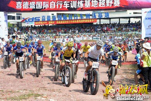 ����¡����ϲ��ʢ�������г�ԽҰ��������ΰ����