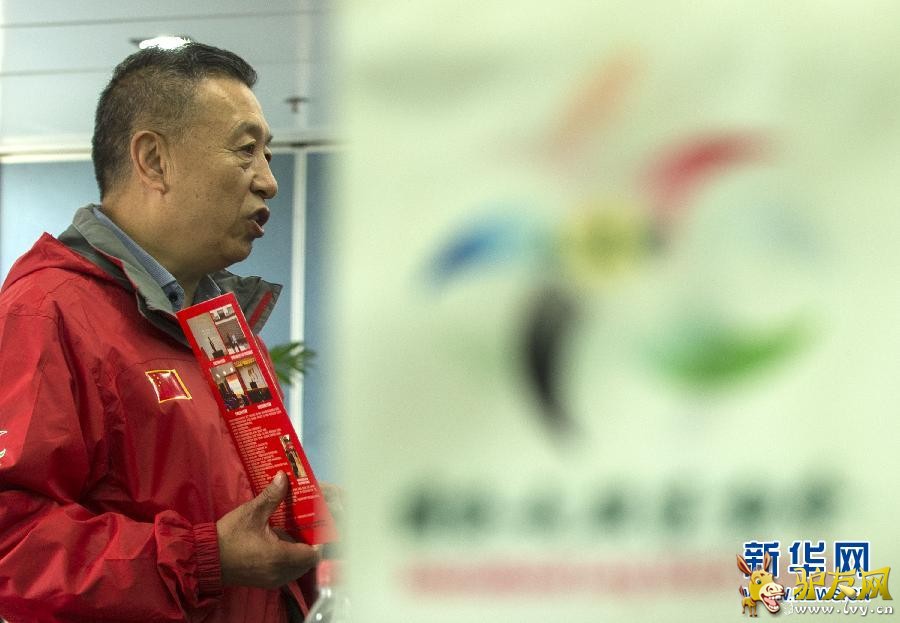 �й���ѧ������ԽҰ��������������