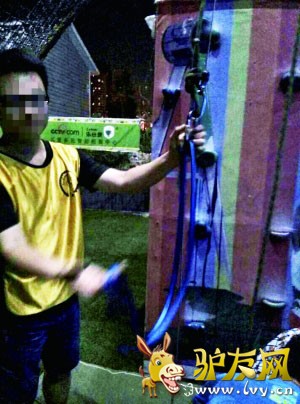 ������Աչʾδϵ�õ���������Ůʿ/��ͼ