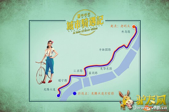 ������·ͼ