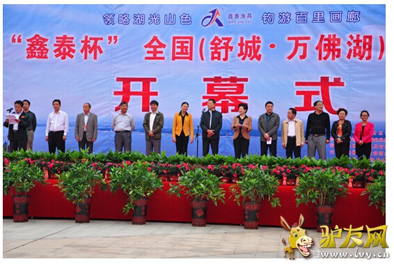 ������ǡ�����:�׽조��̩����ȫ���������