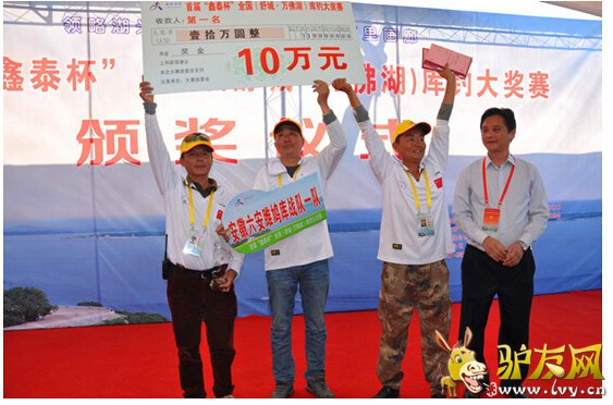 ������ǡ�����:�׽조��̩����ȫ���������