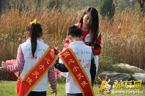 ����ϣ�����ٰ̾칫��ͽ�����껪�������20��