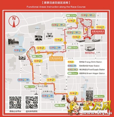 ��ί��������ǽ ���Ѵ�ֽ�������