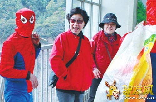 ���ϡ���װ���Ļ������������ο͵�Ŀ�⡣