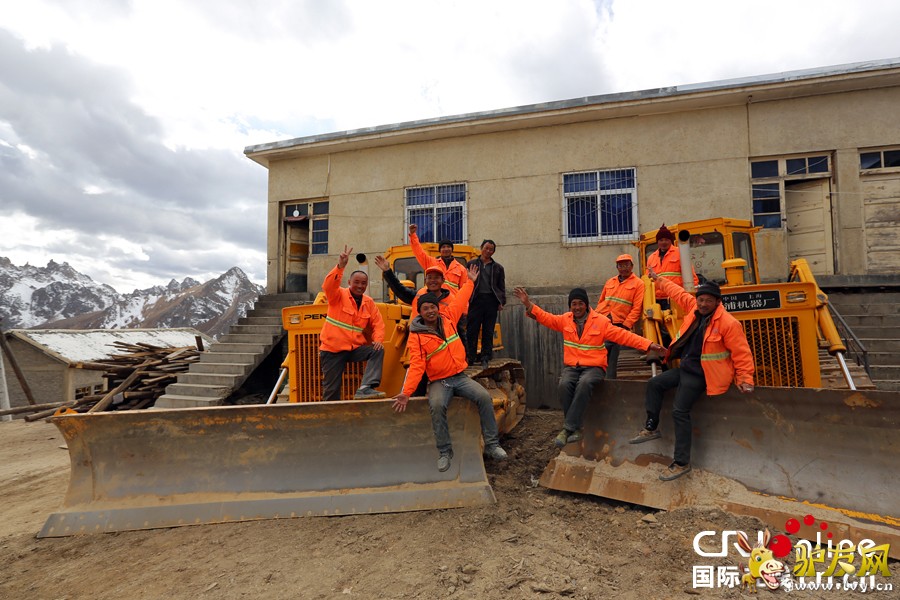 ȸ��ɽ����5050�ױ�־�� ��Ӱ������