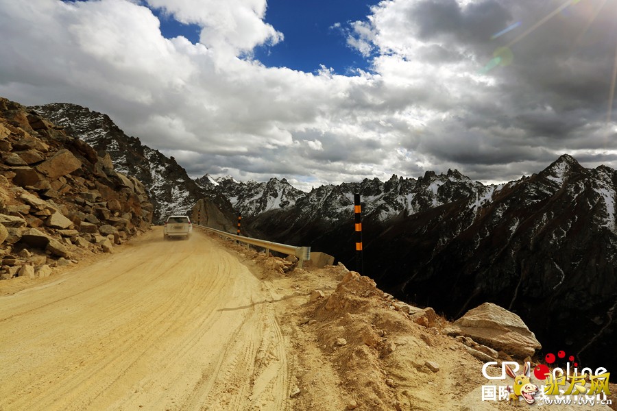 ȸ��ɽ����5050�ױ�־�� ��Ӱ������