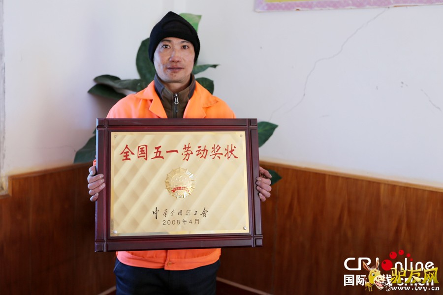 ȸ��ɽ����5050�ױ�־�� ��Ӱ������