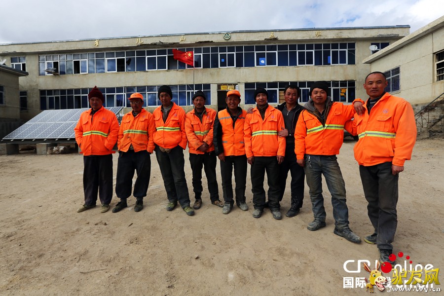 ȸ��ɽ����5050�ױ�־�� ��Ӱ������