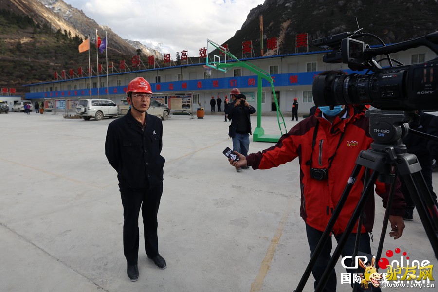 ȸ��ɽ����5050�ױ�־�� ��Ӱ������