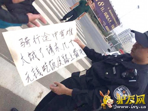 ͼΪ·�����ֵġ������ߡ������ǵ������� ���� Ǽ��Ȼ ���� ��/ͼ