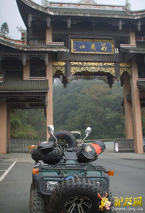 �����Լ���;����üɽ����