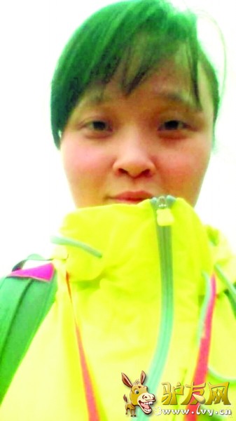 ԭ���⣺�人Ů���Ჴ��ʧ��һ��