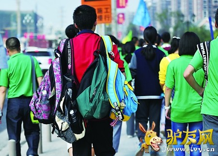 ͬѧ�ǻ��������һ������ͬѧ������