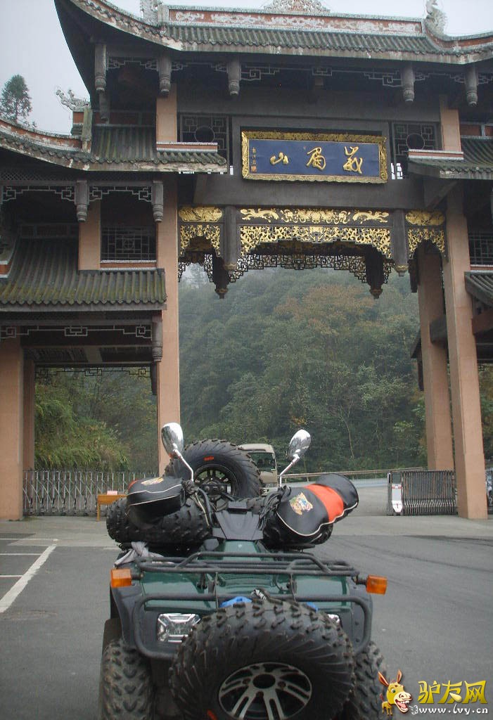 ɳ̲����·��ʻ���� ̸�淶��·�ı�Ҫ��