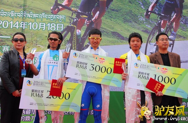 ����������2014����һɽ�����г���Բ������