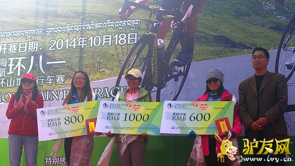 ����������2014����һɽ�����г���Բ������