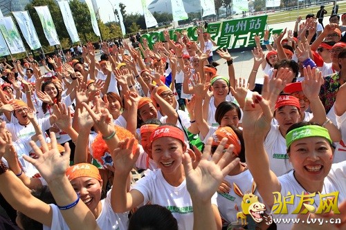 2014ȫ���������������չ�