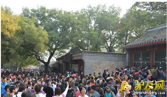 ��ɽ��԰��ͷ�ܶ� ��ͨӵ��