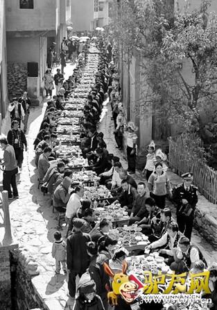 8 ��һ�ٷ��ճ�����