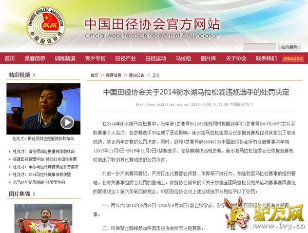 �й���Э��������