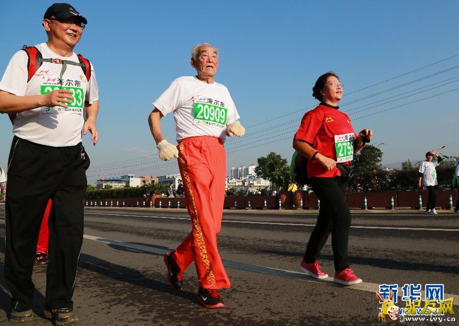 11��9�գ������������������ɱ����С����գ�2014�й�����������ʪ�ع��������ɱ������Ĵ�ʡ�����о��У�90������������˳�����5�������������ɱ����� ¿���緢