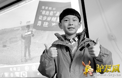 �����ܵܡ�����˵ͽ����Խ�޲���������ִ��챨�����Խ���