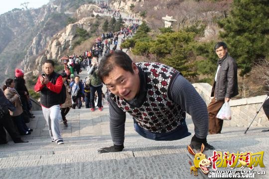 ͼΪ��������˫����ɽ���ʵ� л���� ��