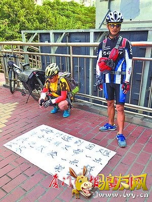 ����������������������԰�������֡�