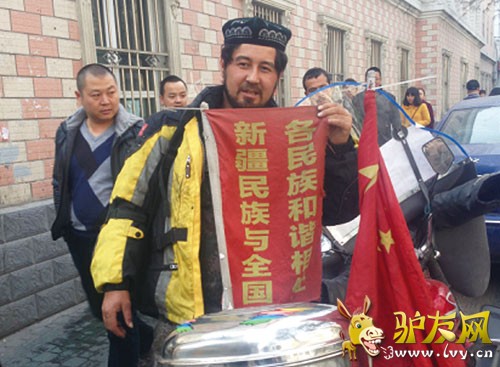 ��������һ·����һ·��