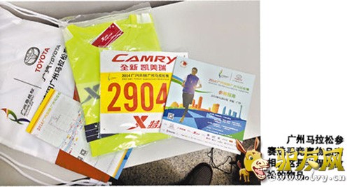 ƾ֤ȡ�����ҡ� ����������