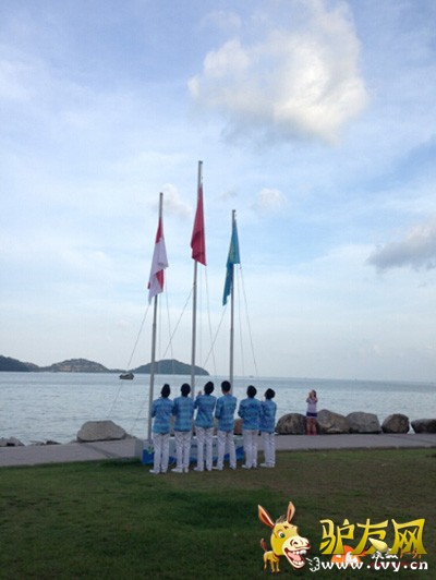 �й����ҶӴ����й������Ųμ�������ʽ�������Ǻ���