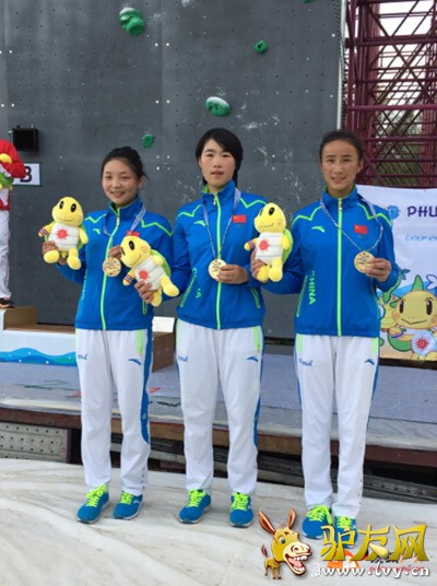 �й�Ů�ӹھ���Ա