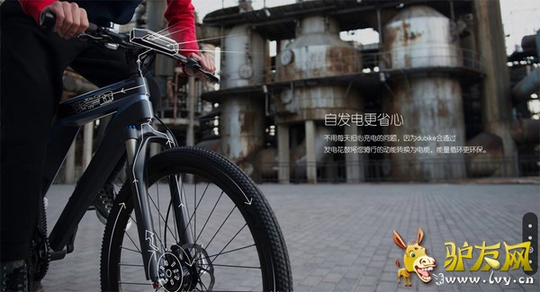 �����磿�ٶ��Ƴ��������г�DuBike 