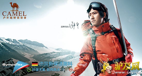 CAMEL���ջ��⺫���Ƽ���SympaTex�±������ϳ����