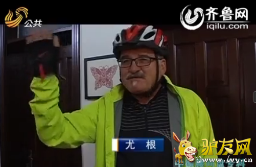 �������ȸ���������Ƶ��ͼ