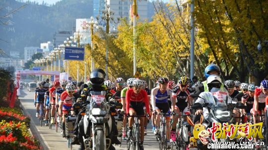 �ڶ���ů���£��й����г������й����г������ڶ�վ�������ڹ������忪���� ���� ��