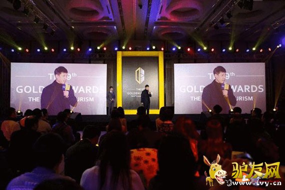 2014�й����ν���ֳ�