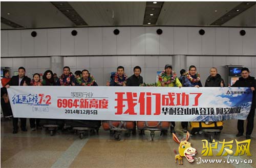 �����ĸ߶ȣ�ȡ�����ʵǵĽŲ���