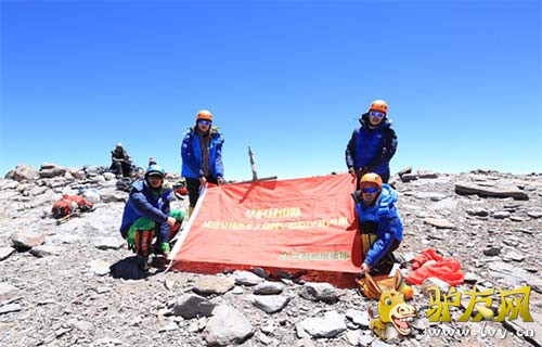 ���͵�ɽ��Զ������֮�۰��ռӹ���ҫ����