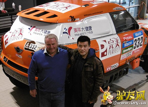 �������캽Ա��������˹��������ڵ¹�����������еѵ����