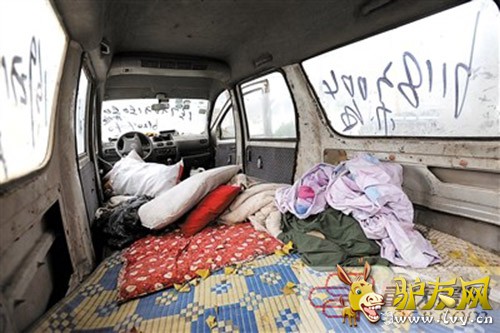 ���Ź���վ�������е���һ�����������Ϊ��������������Ҳд����֤��档 ���쳿������ ��� ��