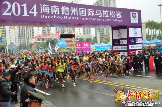 2014�꺣�Ϲ�����������20�ճ���ǹ�������μ�ȫ����������������1238�ˡ���������