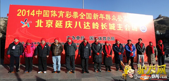 ���������ָܾ��ֳ��뽨�г�ϯ�����˴���᳡������ʽ