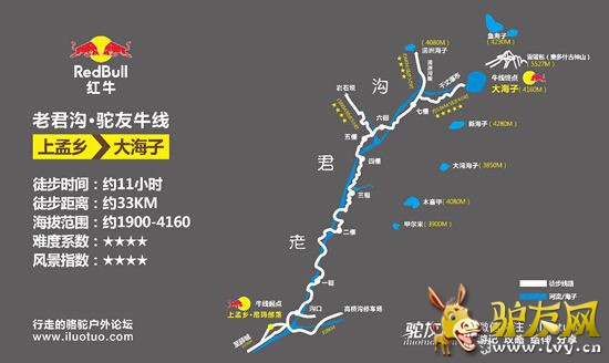 ���Ĵ�ʡ�ڶ����ѩͽ���ڡ��������ͺӹ�