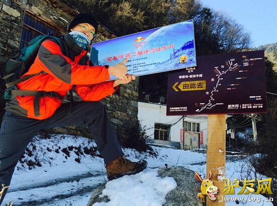 ���Ĵ�ʡ�ڶ����ѩͽ���ڡ��������ͺӹ�