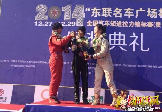 ͼΪ�佱�ֳ��� ������ ��