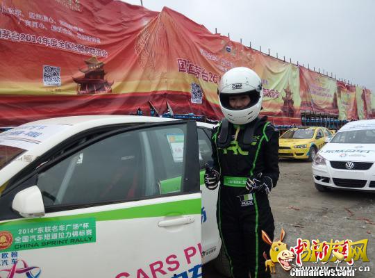 ͼΪ�佱�ֳ��� ������ ��