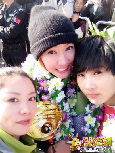 ͼΪŮ������Ǽ�����Ӱ�����Ϊ�俣���Ϊ���������Ϊ��ɺɺ��������������