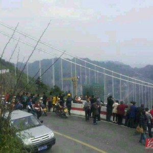 �������μ��ס���կ�����վ��ο�������(ͼ)